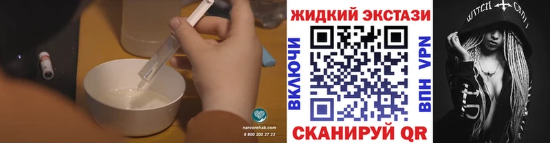 omg ONION  сколько стоит  Струнино  Бутират BDO 33% 