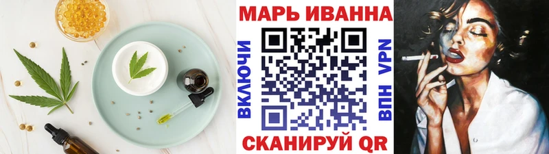 где можно купить наркотик  Струнино  Еда ТГК марихуана 