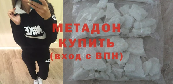 наркотики Аркадак