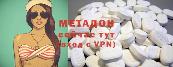 PSILOCYBIN Алексин