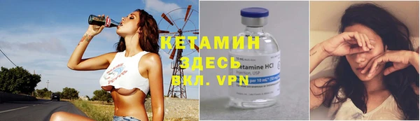 кокаин премиум Алексеевка