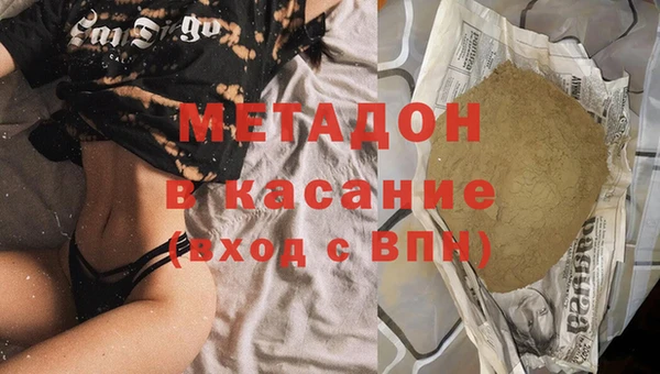 MESCALINE Алзамай
