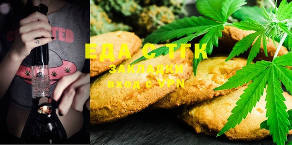 MESCALINE Алзамай