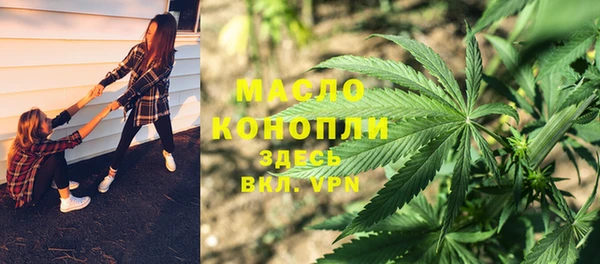 скорость mdpv Ладушкин