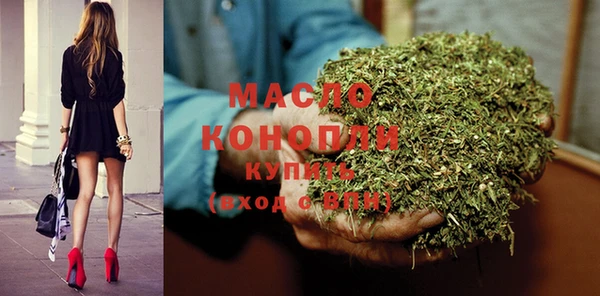 PSILOCYBIN Алексин