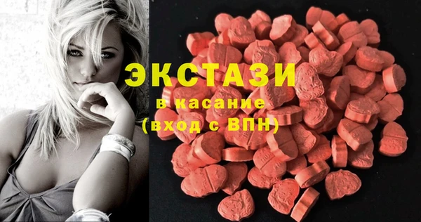PSILOCYBIN Алексин