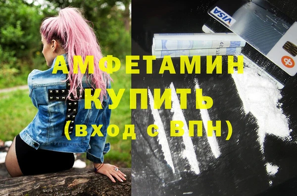 прущая мука Арсеньев
