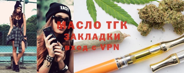 кокаин премиум Алексеевка
