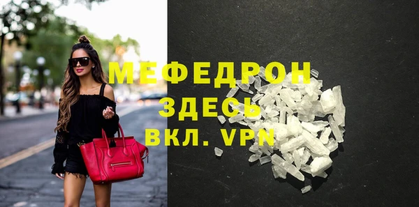 ECSTASY Лагань