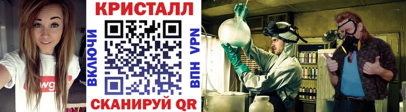 МЕТАМФЕТАМИН Декстрометамфетамин 99.9%  Струнино 