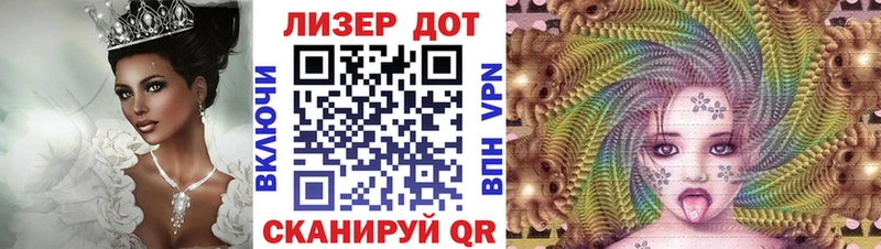 Наркотические марки 1500мкг  kraken онион  Струнино  наркотики 
